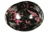 Polished Rhodonite Bowl - Madagascar #117973-1